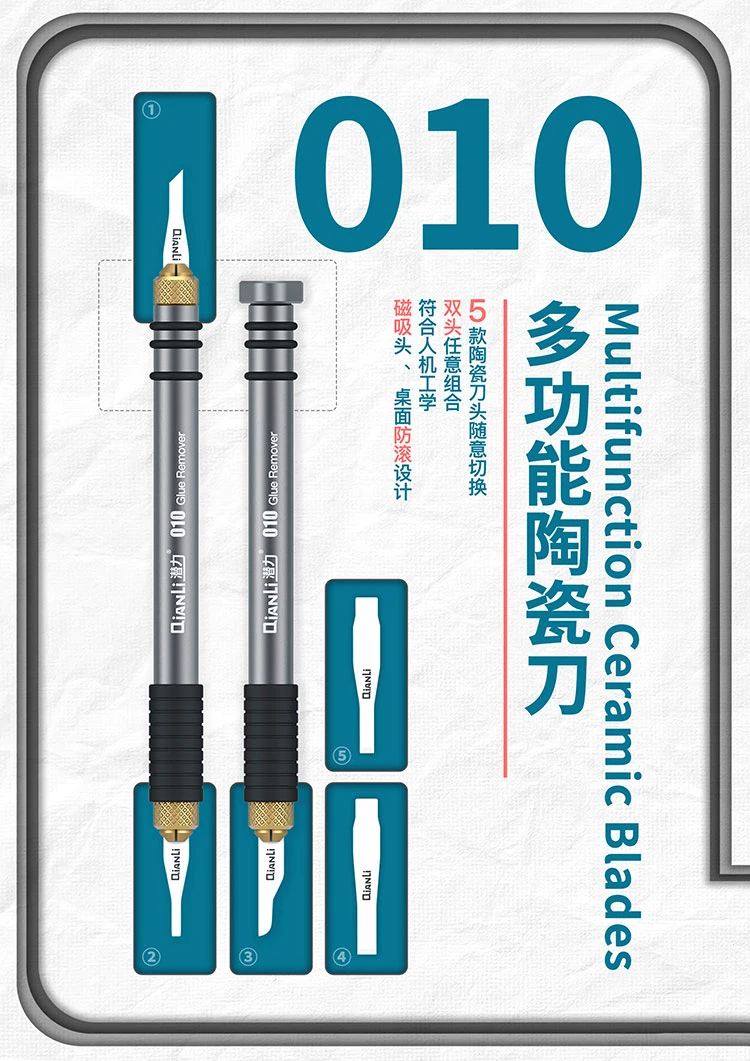 QianLi ToolPlus 010 керамический нож для мобильного телефона материнская плата микросхема средство для удаления клея лезвие многофункциональные антистатические лезвия