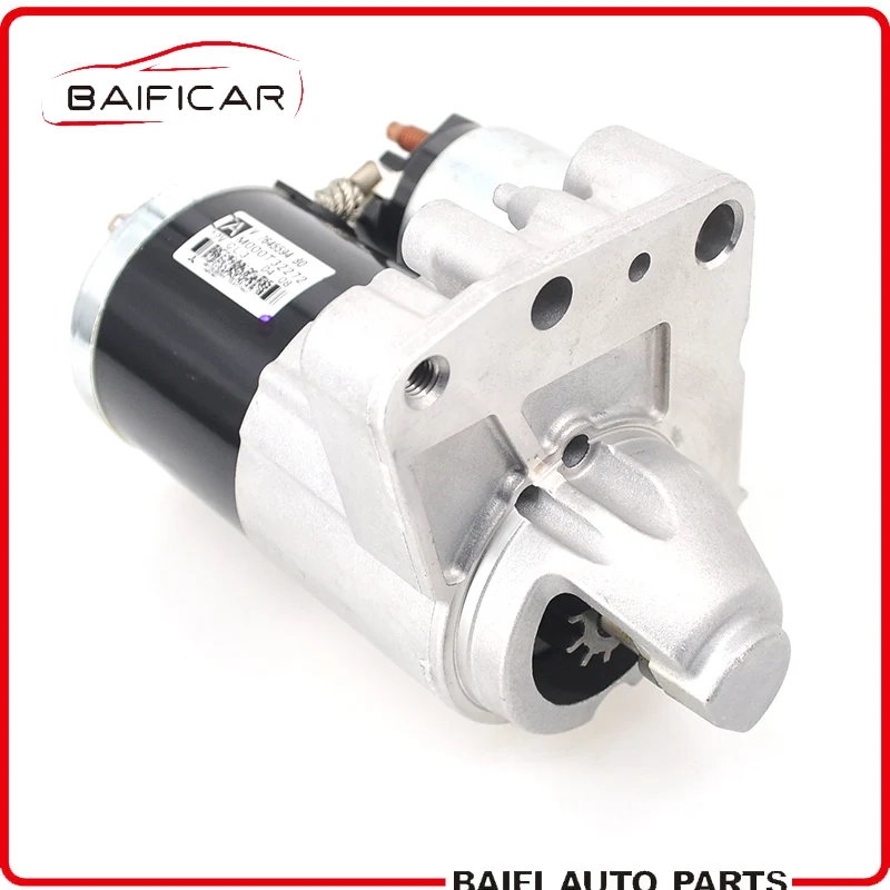 Новый оригинальный стартер Baificar V764559480 для Peugeot 3008 308 RCZ Citroen C4 1 6 THP| |