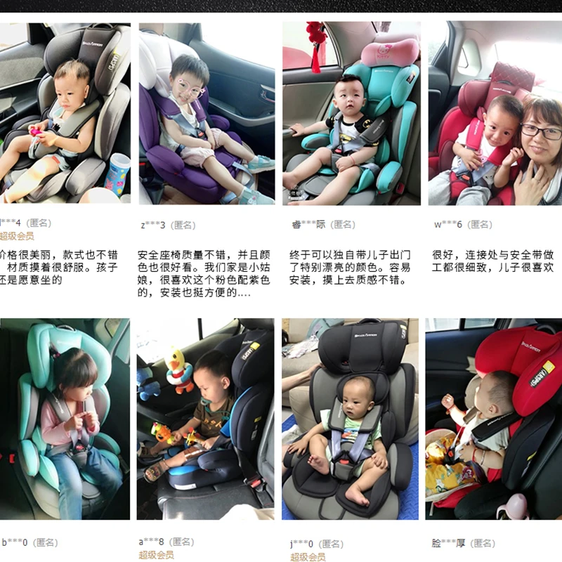 

Child Safety Seat Baby Car Seat Portable Baby Sitting Chair 5-Point Seat Belt Booster Seat Adjustable Height 9M-12Y