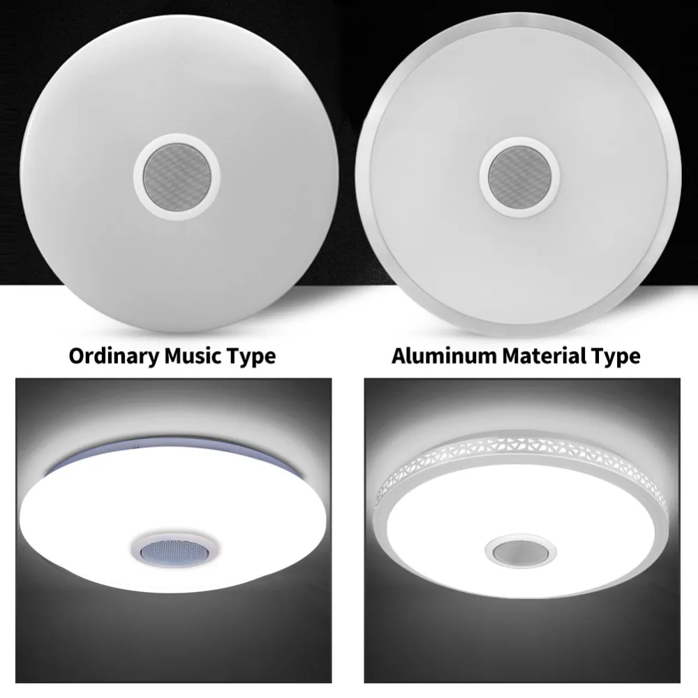 Современный потолочный светильник с Bluetooth динамиком и пультом дистанционного
