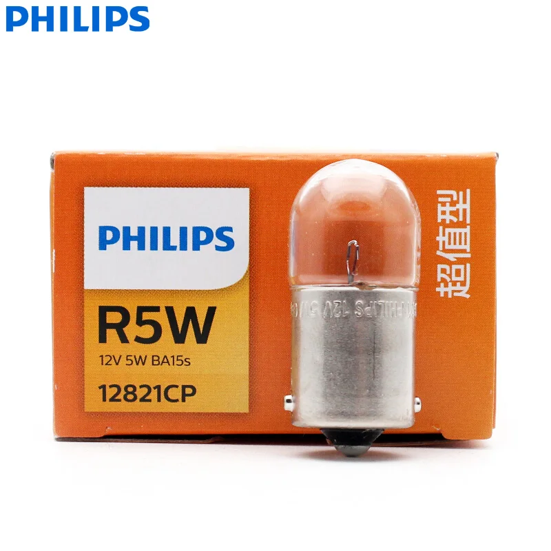 

Philips Vision R5W 12821CP BA15s 5W Standard Interior Light Original Signal Lamps Rear Light Stop Light Wholesale 10pcs