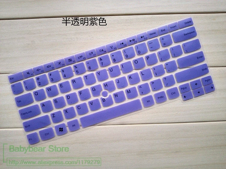 Защитный чехол для клавиатуры Lenovo ThinkPad T470S T470P 2017|keyboard protection|keyboard protective coverkeyboard cover