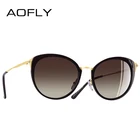 Женские солнцезащитные очки AOFLY, брендовые дизайнерские поляризационные очки кошачий глаз, A131