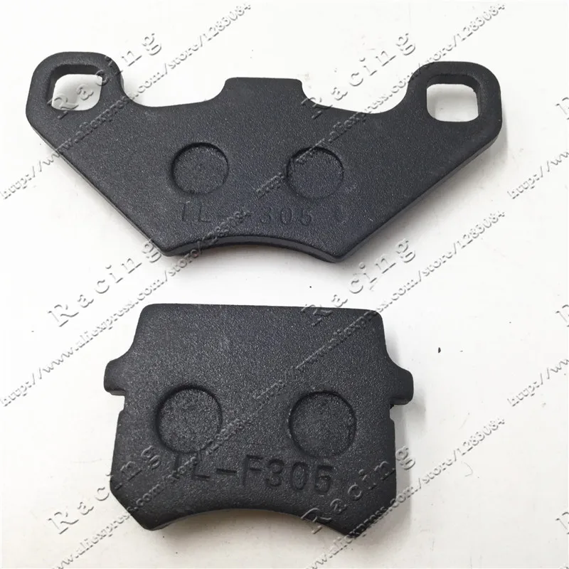 Аксессуары для квадроциклов small bull Atv тормозные колодки с фрикционной пластиной |