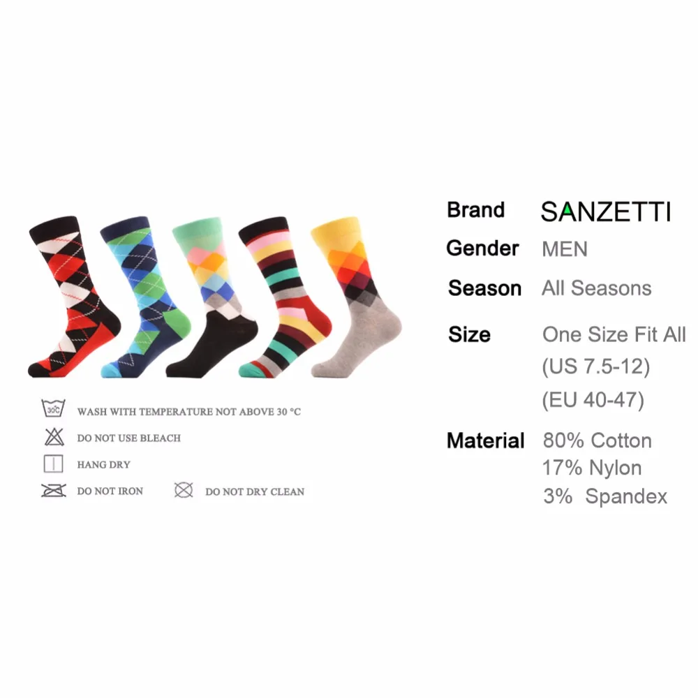 SANZETTI 5 pairs/lot Gift Box Colourful Men's Combed Cotton Classic Geometric Pattern Causal Trendy Streetwear Funny Crew Socks | Мужская