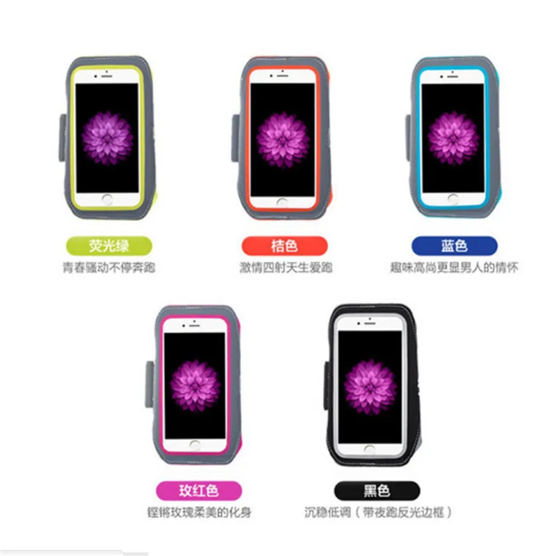 Waterproof ultra-thin mobile phone arm bag running multi-function outdoor sports band | Мобильные телефоны и аксессуары