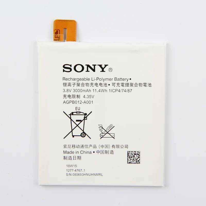 Аккумулятор sony высокой емкости для телефона sony Xperia T2 Ultra D5303 D5306 D5322 XM50t XM50h AGPB012-A001 3000 мАч