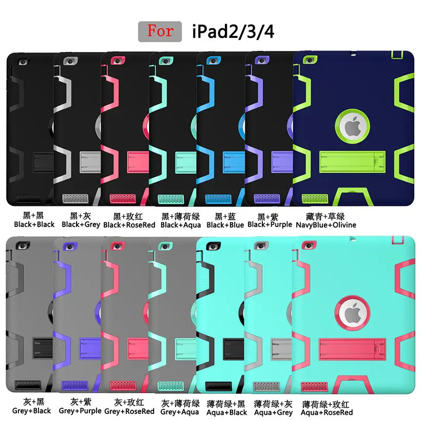 

For Apple iPad2 iPad3 iPad4 Case Back Cover Tablet Silicon+PC Shockproof Hybrid Heavy Duty Rugged Combo With Kickstand Funda