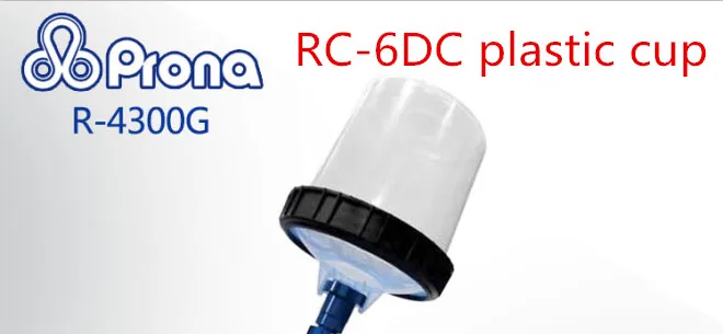 Бесплатная доставка Prona R-4600 R-4300 HVLP/RP 600cc пластиковая чашка запасные части
