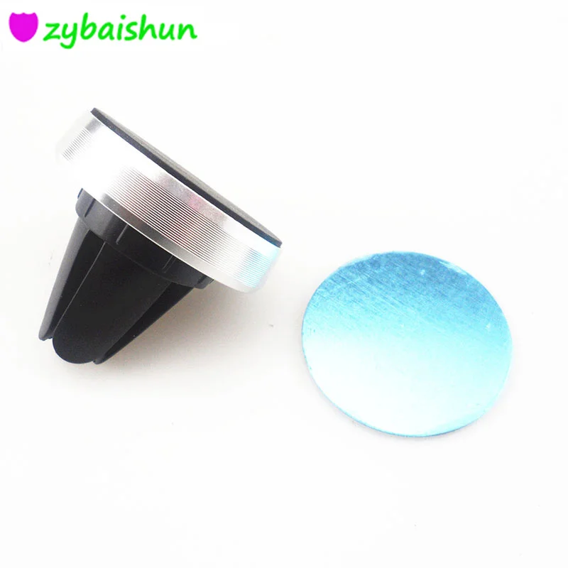 Магнитный автомобильный держатель телефона для смартфона автомобильное GPS