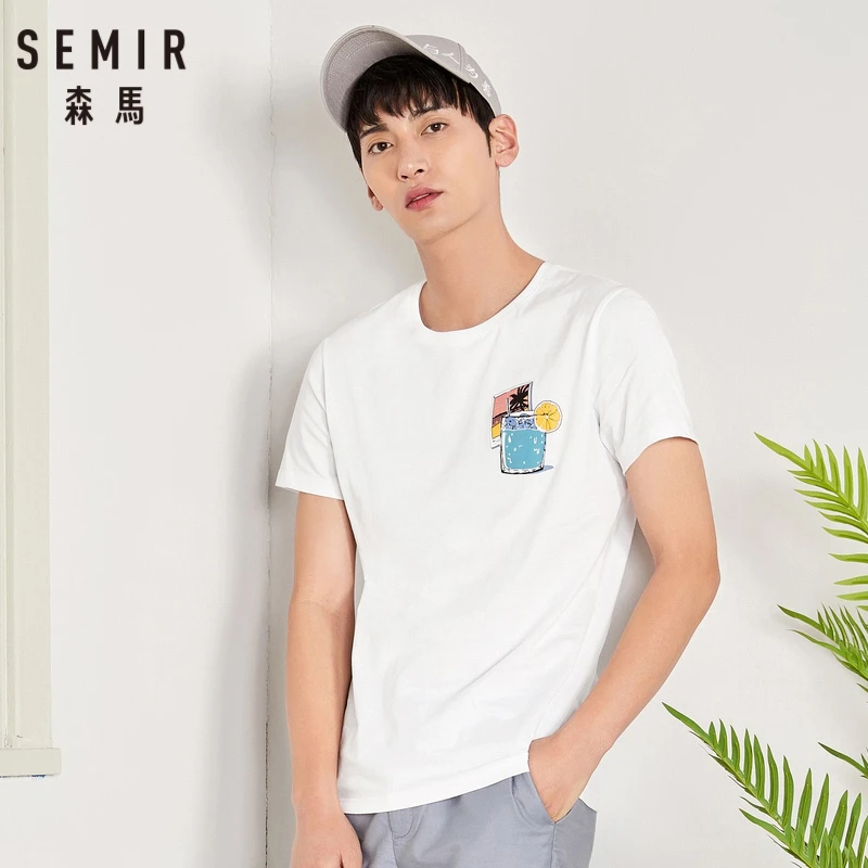 SEMIR тонкая Стильная мужская футболка нового дизайна с принтом повседневная