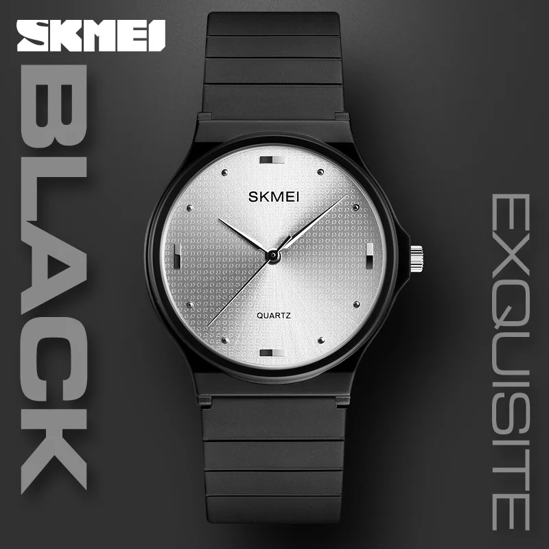 Часы наручные SKMEI женские кварцевые модные повседневные водонепроницаемые