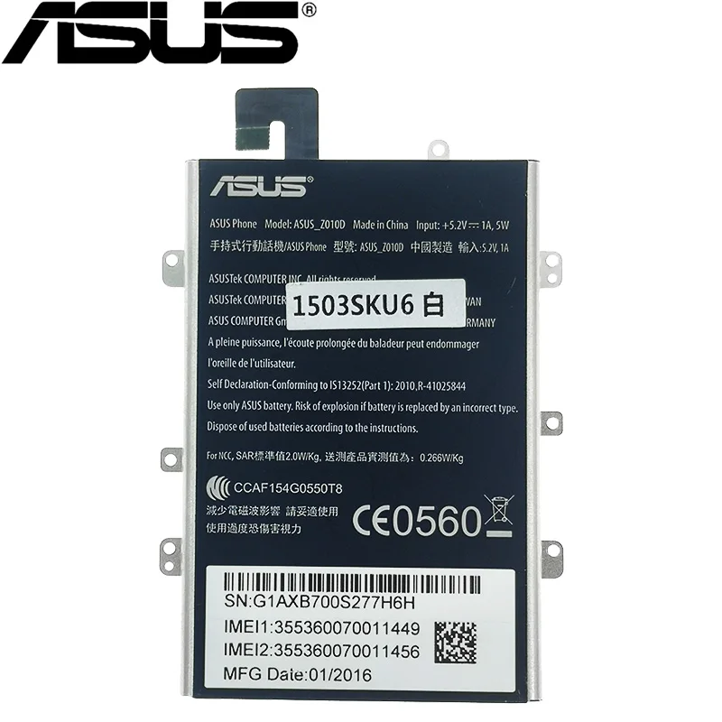 ASUS 5000 мАч C11P1508 батарея для ASUS Zonfone Max ZC550KL Z010AD Z010D Z010DA телефон с рамкой+ номер отслеживания