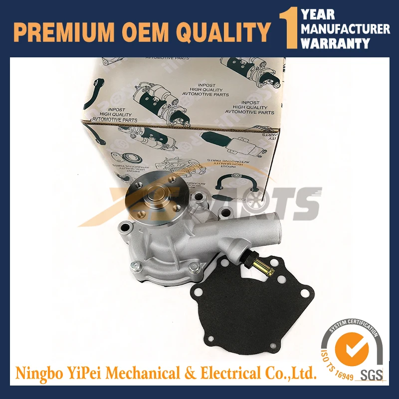 MM433424 новый водяной насос для трактора Mitsubishi S4L S3L D1450 D1550 D1650 с прокладкой |