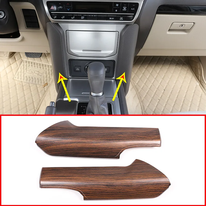 2 шт. сосновый лес зерна для Toyota Land Cruiser Prado FJ150 150 ABS центральной консоли декоративная панель Крышка отделка Аксессуары