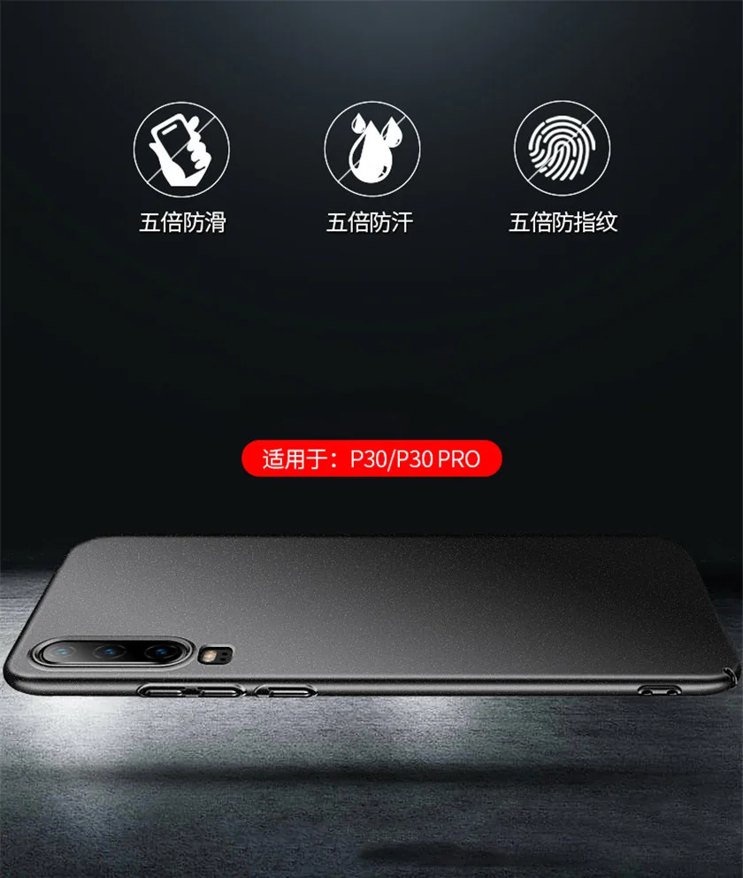 Для huawei P30 Pro чехол матовый AIXUAN huawei P30 Pro металлический пластиковый автомобильный Магнитный чехол-держатель для huawei P30