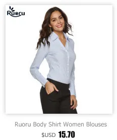 Ruoru боди рубашка женские блузки Blusas Blusa Повседневная блузка Рубашки белые синие Топы с длинным рукавом боди Одежда офисные рубашки