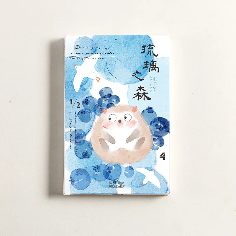 

30 Pcs/Set Glass Forest Cute Animals Postcard/Greeting Card/Message Card/Christmas And New Year Gift