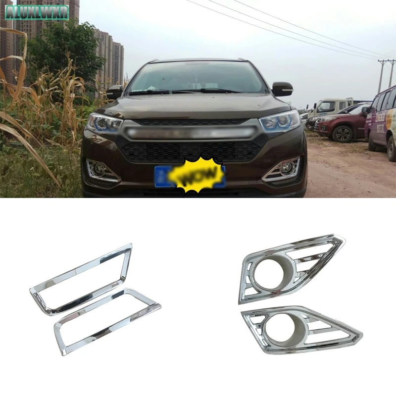 

Car-styling Special Decoration ABS Car Fog Lamp Lights Cover Auto Accessories for Lifan Marveii Myway 2016 2017 2018 Automobiles