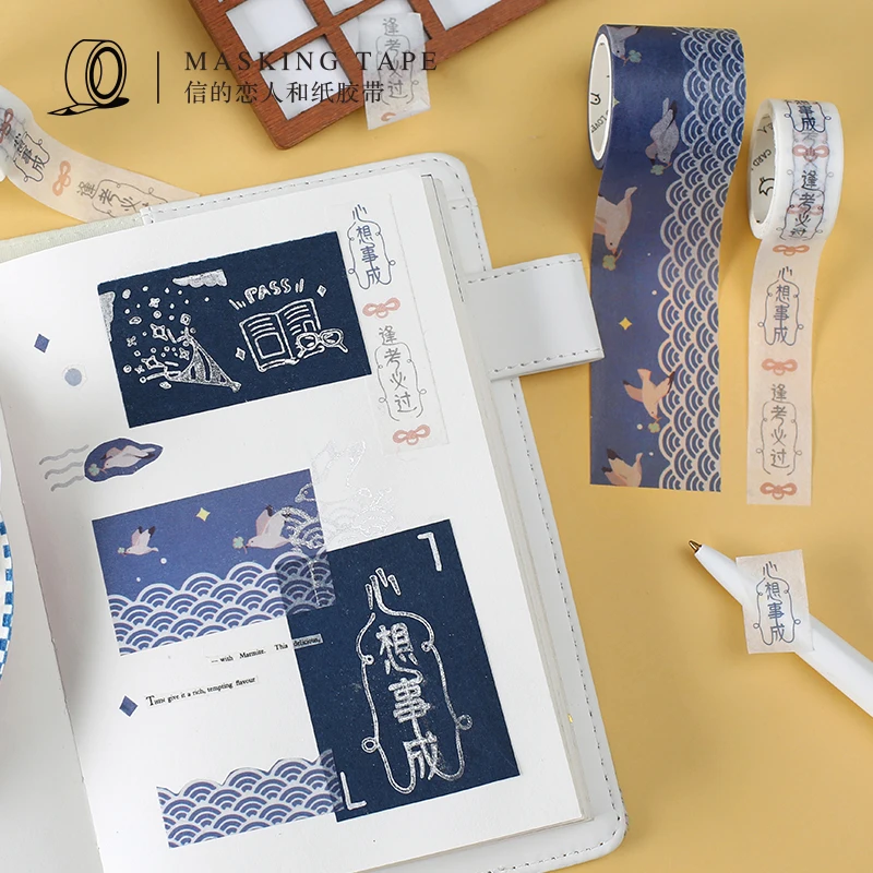 2 шт. упак. молитвенная серия лента для декорации Washi DIY планировщик скрапбукинга
