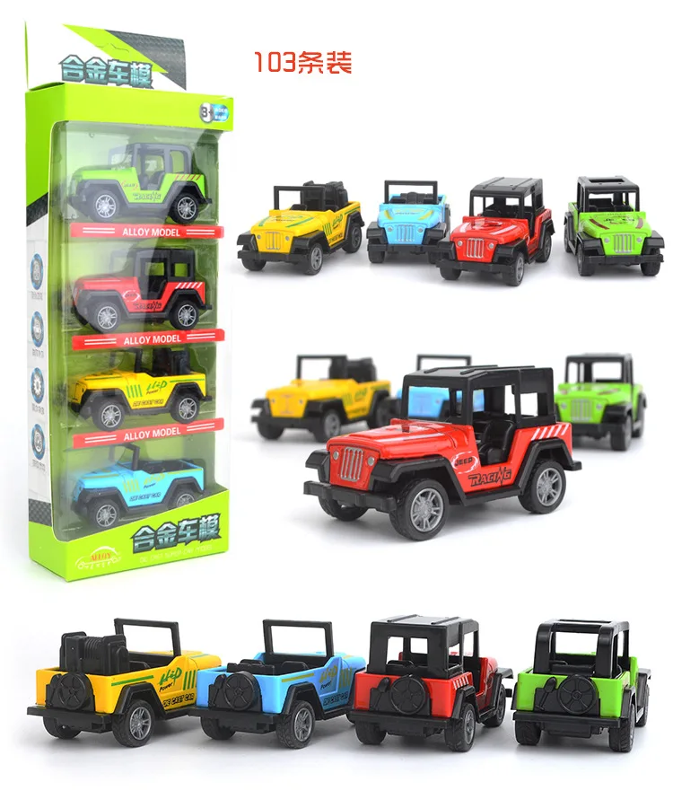 Продажа 4 шт./упак. мультфильм Мини 1: 64 сплав военный автобус гоночный пожарный