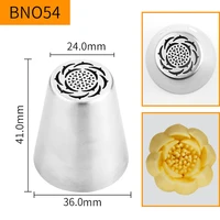 20pcslotfree shipping new fda high quality stainless steel 304 cake decorating large russian flower icing nozzle bno54