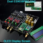 Двойной DSD ЦАП ES9038PRO, OLED дисплей ES9038, Hi-Fi ЦАП XMOSamarero, USB ЦАП, Bluetooth5.0, пульт дистанционного управления APTX