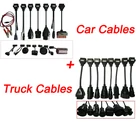 Самая низкая цена! Автомобильные кабели и кабели для грузовиков! Автомобильные кабели 8 шт. для delicht VD DS150E CDP кабель для delaksi MVDMultidiag pro +