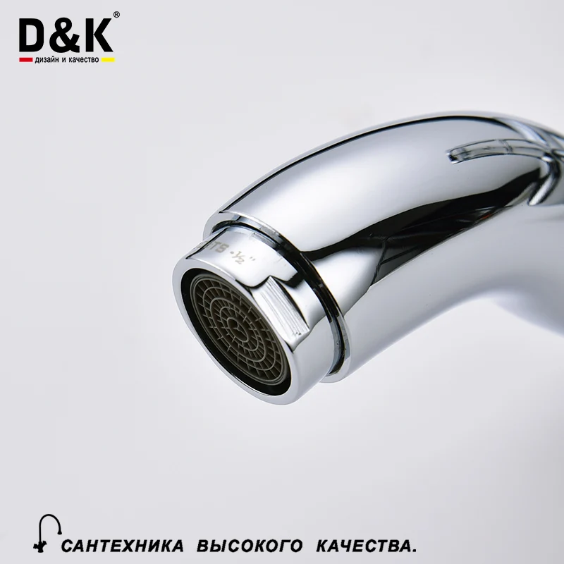 D&K DA1353701C11 Высокое Качество Дождь душ набор Однорычажная душевая система с