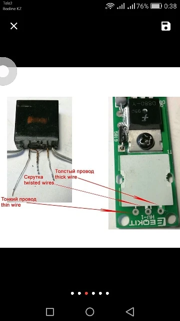 Высокое напряжение воспламенитель DIY комплект дуговой зажигания генератор электронных частей DIY дуги сигарета модуль воспламенителя печатной платы DC 3 в 5 В 3A