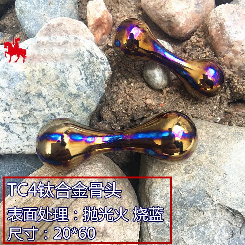 Титановая игрушка Begleri Finger Skill Paracord Stress Knucklebone Fiesta игрушка волнение шарик