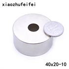 Неодимовые дисковые магниты NdFeB, небольшие круглые магниты, диаметр 40 мм x 20 мм, отверстие 10 мм, редкоземельный магнит NdFeB, 1 шт.