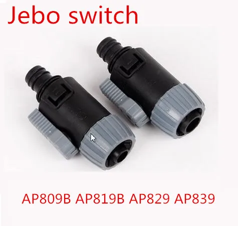 JEBO AP825/835/828/838/829/839/805/809/819/815 внешний корпусный фильтр замена уплотнения/прокладки - Цвет: AP809 29 39 switch