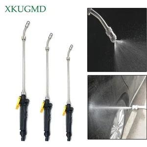 Садовые Водяные Пистолеты высокого давления мощная шайба пистолет Распылительная насадка моющая водяная пушка многофункциональная мощная шайба садовая машина