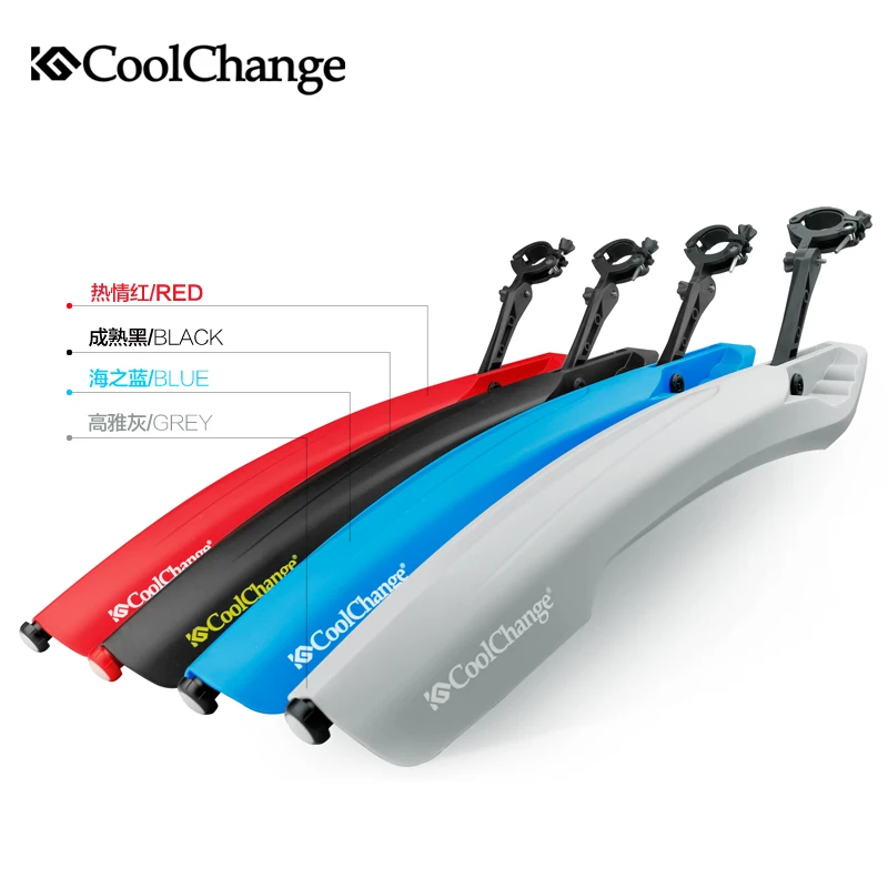 Бренд 26 дюймов передний задний фланелевый велосипед крылья набор с