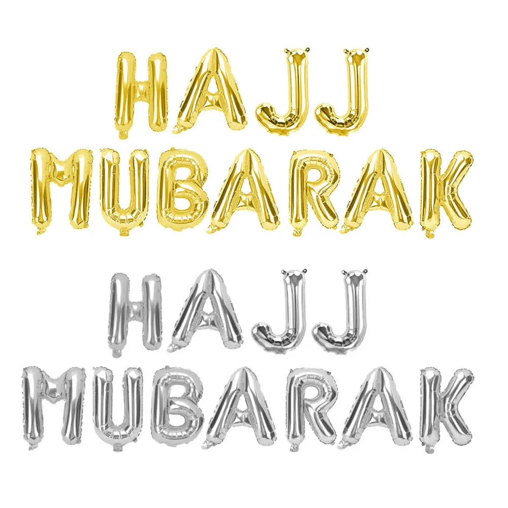 Amawill 11 шт. HAJJ MUBARAK золотые буквы воздушный шар Eid Mubarak воздушные шары Hajj mabroвечерние