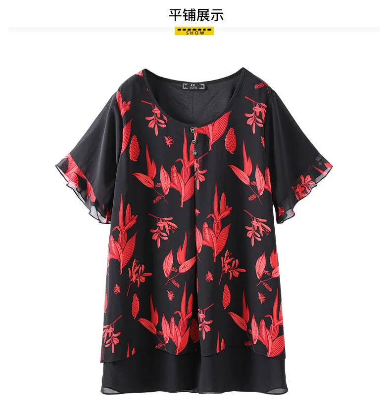 TUHAO, женская блузка, лето, подиум, размера плюс 10XL 8XL, элегантная, официальный, деловой стиль, для мамы, высокое качество, блузки, рубашки MS05
