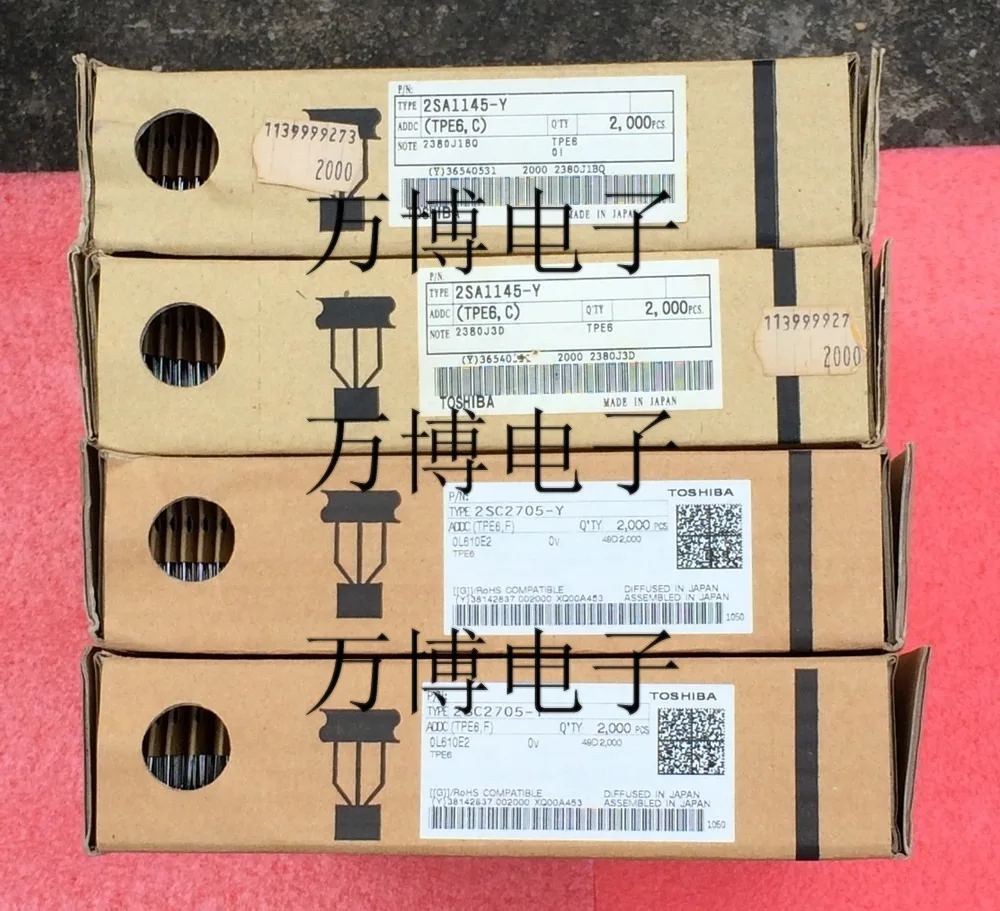 10 пар/30 пар оригинальная импортная японская белая лента 2SA1145 2SC2705 A1145 C2705 Y file с