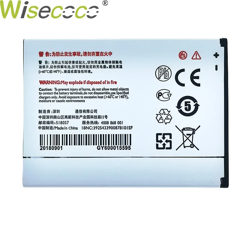 Новый оригинальный аккумулятор 3000 мАч AB3000IWMC для смартфона Philips S326 XENIUM CTS326 высокое