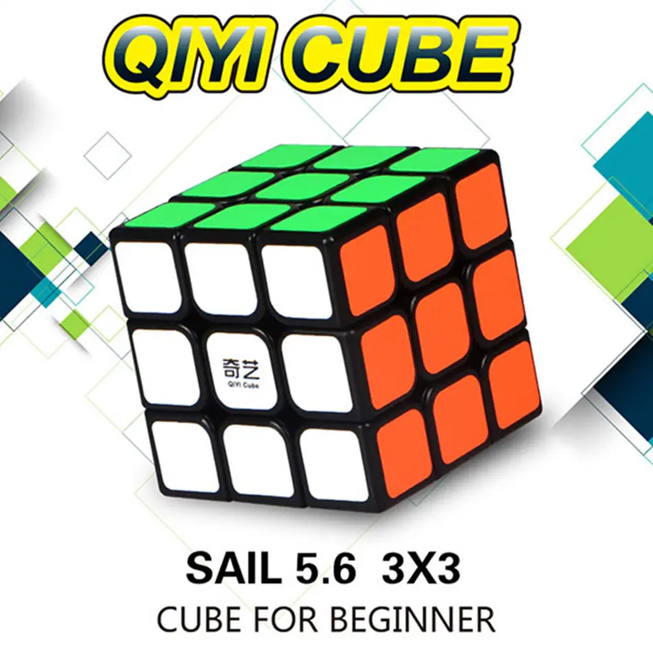 Qiyi 3x3 кубик рубика Qihang 3x3x3 волшебный куб парус 5 6 см 3 слоя для начинающих