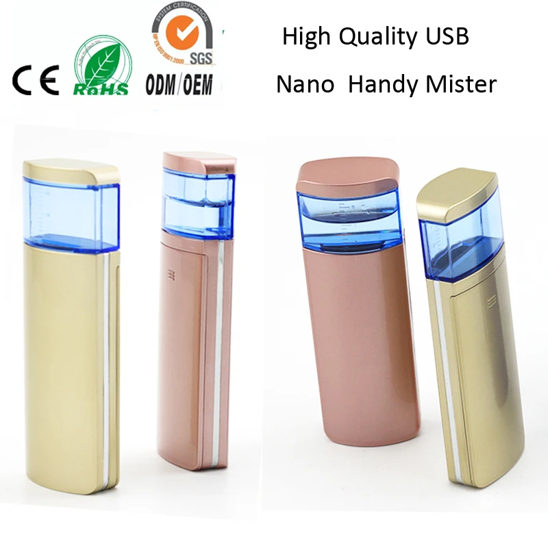 Мини уход за лицом и глазами нано увлажняющий крем для кожи USB Перезаряжаемый