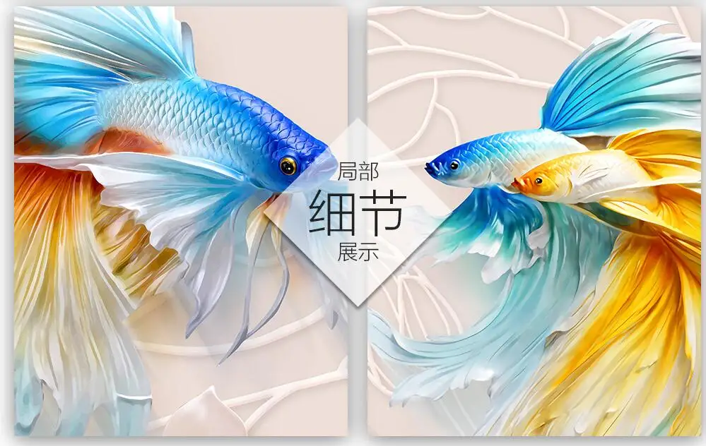 Пользовательская фотография роспись 3d обои ткань тиснение золотой рыбка Лотос