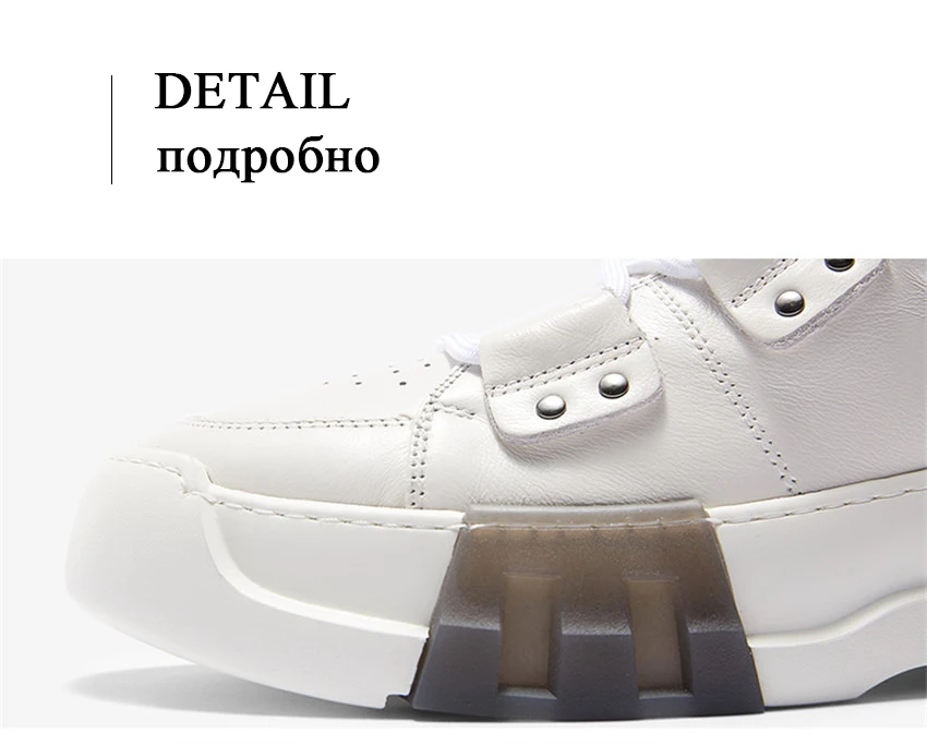 Delivr, мужские кроссовки, люксовый бренд,, белые кроссовки, мужская обувь с высоким берцем, мужская обувь для бега из натуральной кожи, Мужская Вулканизированная обувь