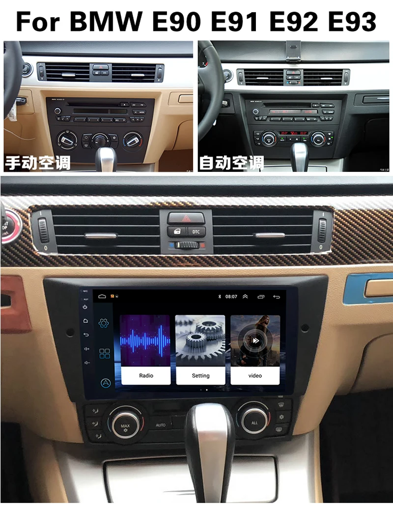 Автомобильный медиаплеер LEEWA экран HD 9 дюймов Android 8 1 четыре ядра с GPS навигацией