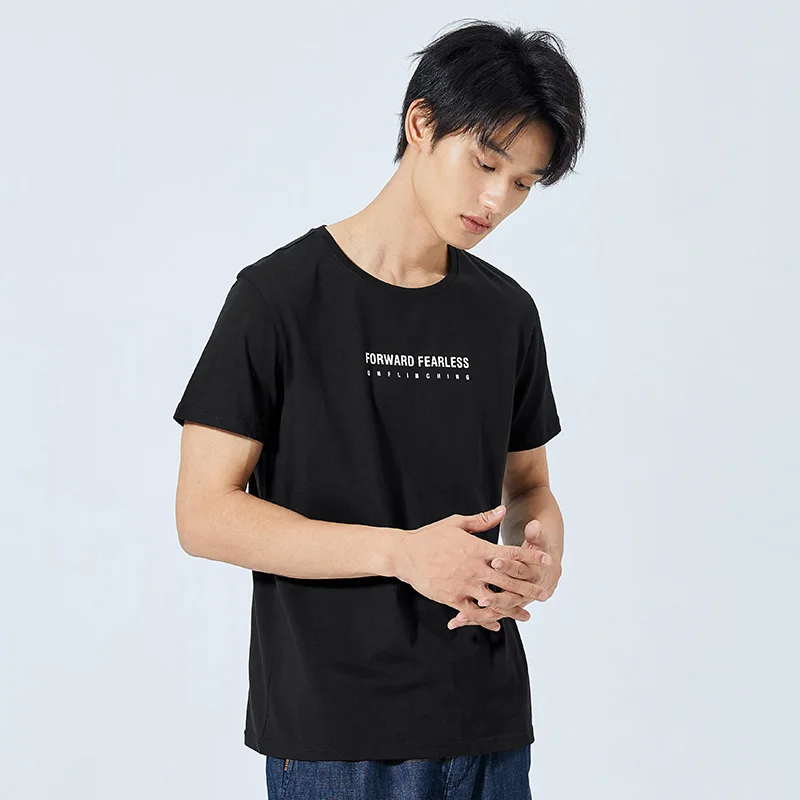 Мужская футболка с коротким рукавом SEMIR хлопковая Футболка круглым вырезом и в