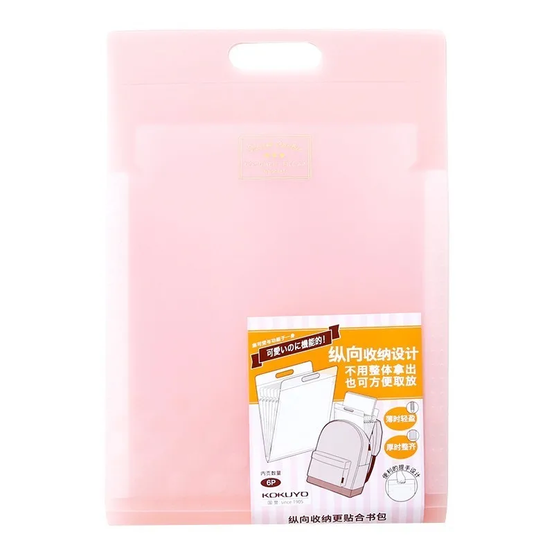 KOKUYO Pastel WSG DFC65 A4 6P папка для хранения расширяющийся бумажник портативный