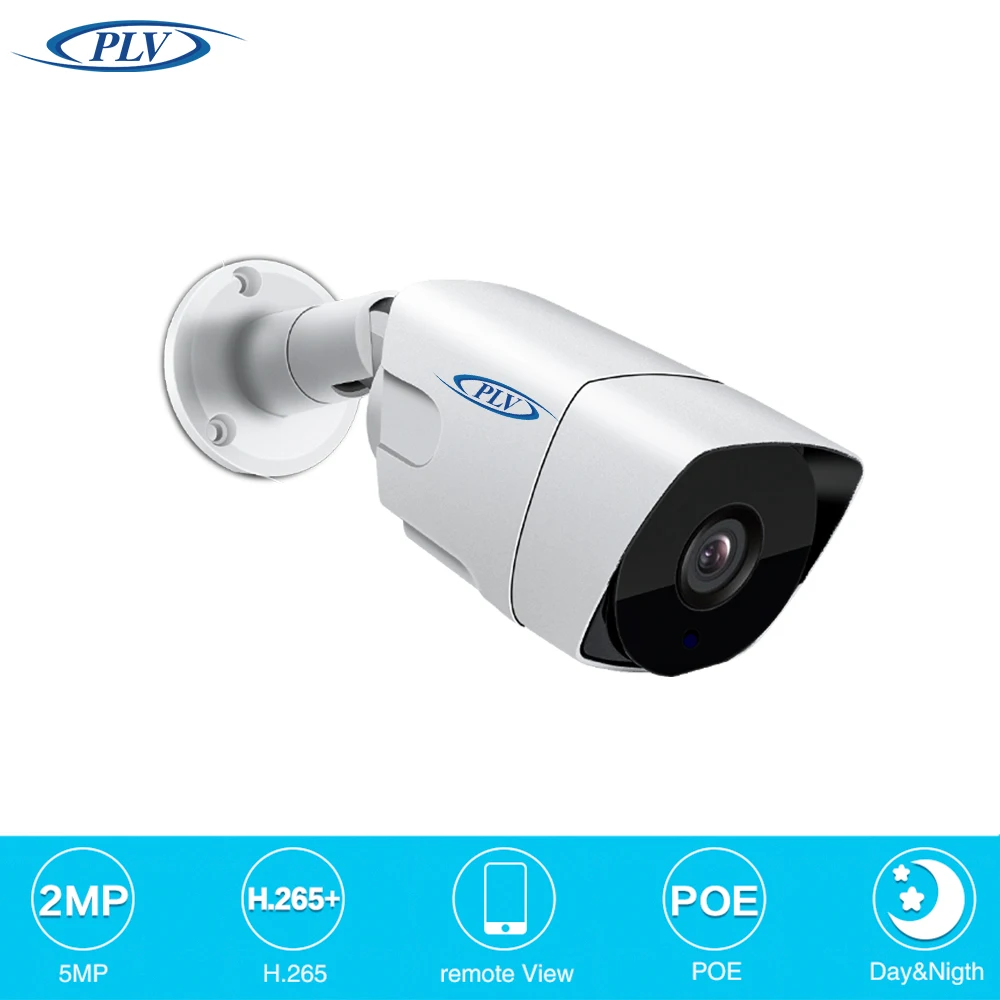 Лучший PTZ камеры безопасности системы видеонаблюдения 8ch 4MP POE NVR + 6 * ip-камера 2.0MP