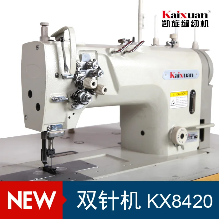 KX8420 3 фиксированная игловая планка Двойная игла швейная машина|double needle