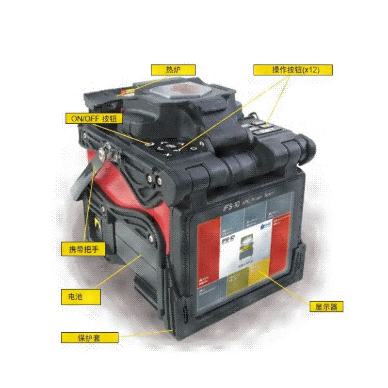 Оригинальная Корейская машина для термического сращивания INNO IFS 10 /IFS FTTH