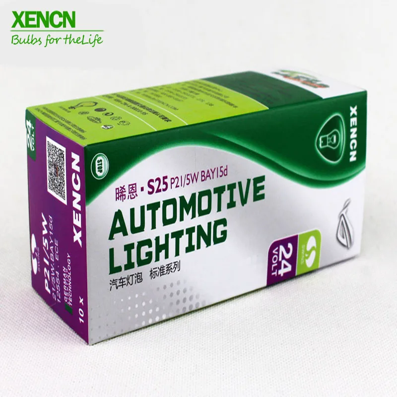 XENCN P21/5W(S25) BAY15d 24V 21/5W внешние сигнальные огни поворотники для грузовика запасные